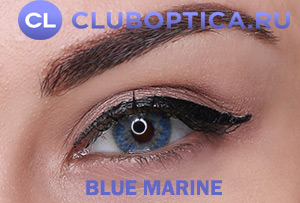 Alba Blue marine