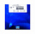 Essilor 1.61 Ormix Crizal Alize+ UV