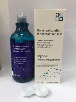 Офтальмикс Био 360 ml
