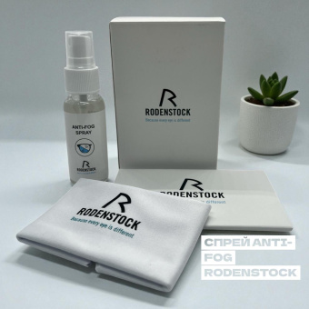 СПРЕЙ ANTI-FOG Rodenstock