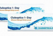 Cluboptica 1-Day по специальной цене-3999!