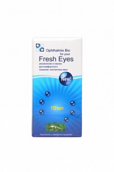 Офтальмикс Био Fresh Eyes 10 ml
