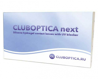 Cluboptica Next 6 pk
