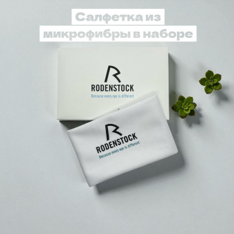 СПРЕЙ ANTI-FOG Rodenstock